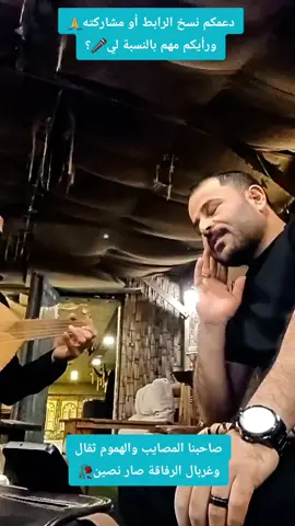 #اسماعيل_العبدالله 