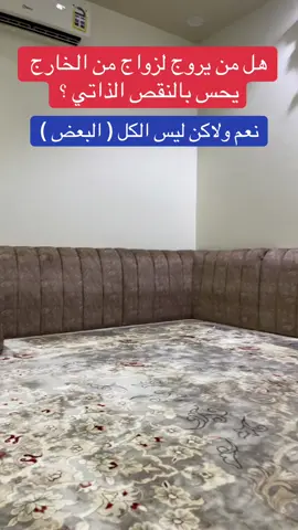 #fyp #المملكة_العربية_السعودية #محمد_بن_سلمان_حبيب_الشعب #الملك_سلمان_بن_عبدالعزيز_الله_يحفظه #حرب_اهل_الثلااث_المعجزات 