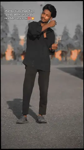 Always on top kushwaha ji💯💥😈#growmyaccount #unfrezzmyaccount #200kviews #foryoupage #viralvideo @🔥KrisHna MeHta BraNd🔥 @👑✞ Y　A　M　R　A   A　J✞👑 @⚔️👑Amit khushwa👑⚔️🚩🤫🚩 @‼️Mahakal 🚩bhakt 📿🔱‼️ @👊♞  β𝓔ţＡ𝔃 𝓫𝔸đŜ𝐇𝓐𝒽  ☟👊 @༒✯PANKAJ✯༒. BaD.. BoY** @C.M🙏mahato🌄inaruwa, @𝙱ᴀᴀᴢɪɢᴀʀ ⚡ @KUSHWAHA JIII 🔥❣️🔥 @◥꧁BнơjpúⱤíʏα々🔥💫♈ʀαⱫα꧂◤ @🖤😚.!kushwaha Brand.!! ❤️😚💪 