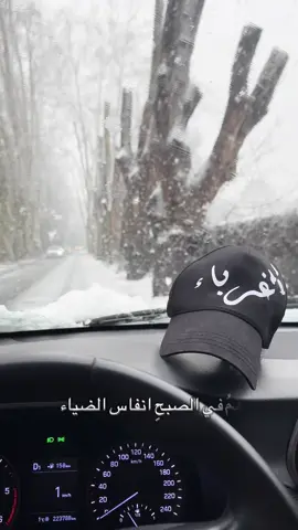 #موعظة #اناشيد #الغرباء #غرباء #سلطان_الخالدي 