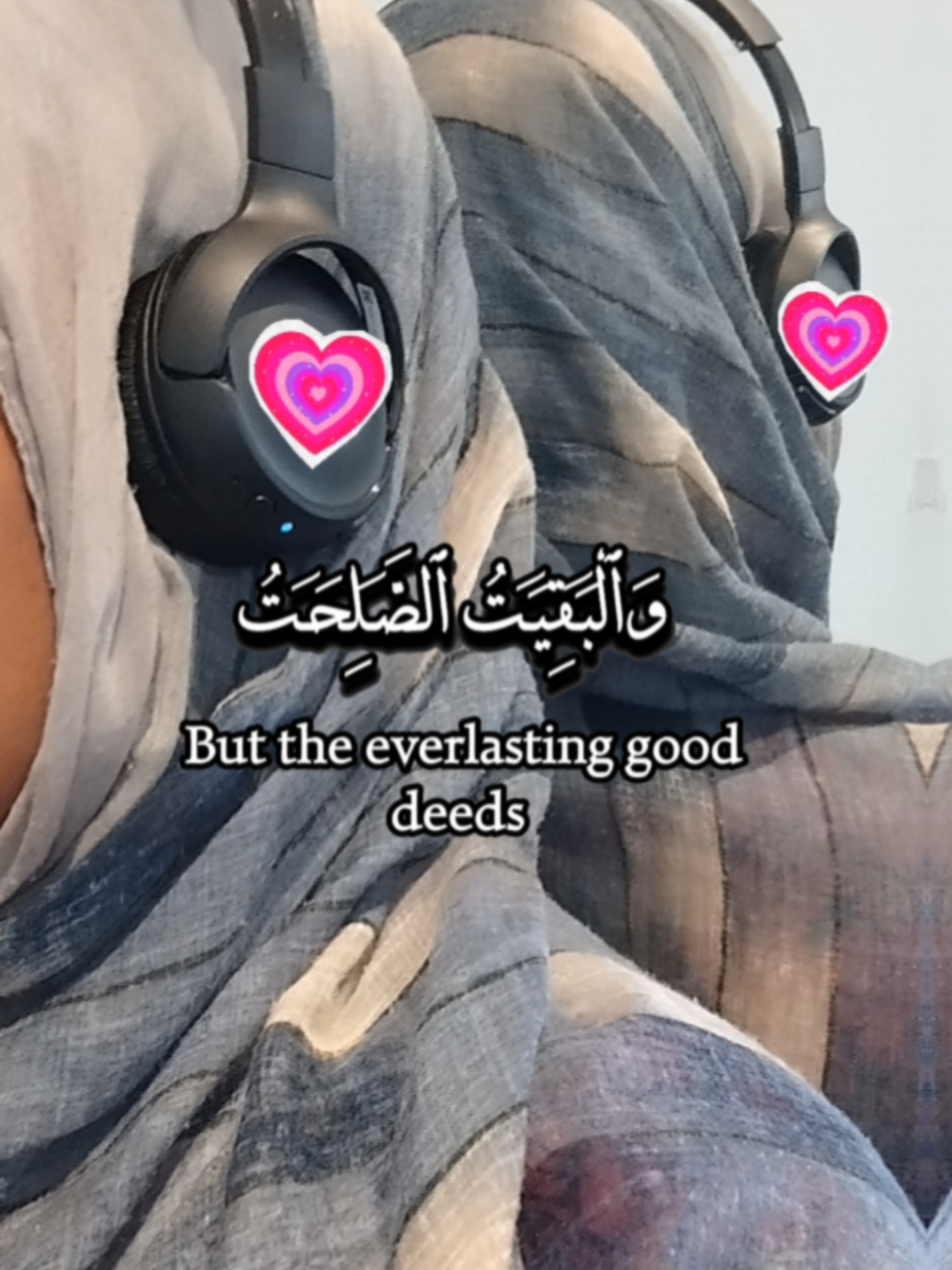 Partie 110🫶🏼 une écoute, un apaisement. Qu'Allah swt purifie nos cœurs et nos âmes🤲🏼  #quranrecitations #rappelislam  #teamtinoun #قران #islamic 