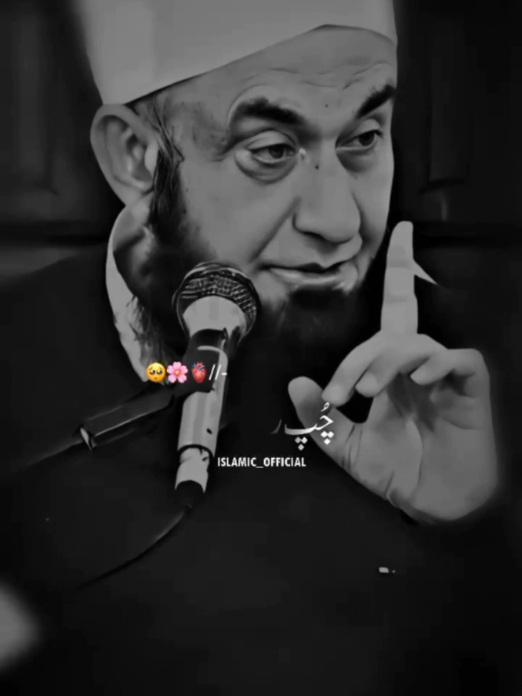 #foryou #foryoupage #trending #tariqjameel #islamicvideo #islamicpost #trendin #unfrezzmyaccount #burhantv #viral #viralaccount #goviral #muhammad_parvi #notyourparvi #islamic_official158 