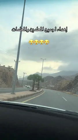 #معلمة #دوام #بصمة #الشعب_الصيني_ماله_حل😂😂 