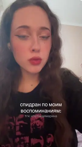 дадада я выложила этот видос пару минут назад, но он к сожалению он был без монтажа, поэтому пришлось скрыть и перезалить, не обращайте внимание #художественнаягимнастика #тренер #спорт #тренировка #гимнастика   