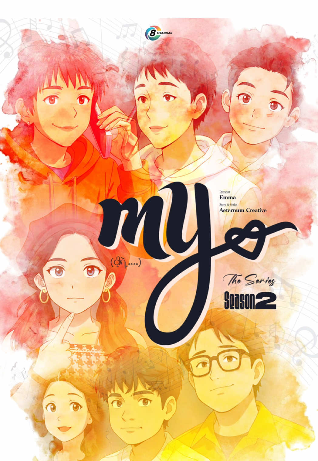 Official Trailer Went Out!! #My_The_Series  #Channel_8_Myanmar #Season2 #fyp  @ZawShineHtet(Official Account) 