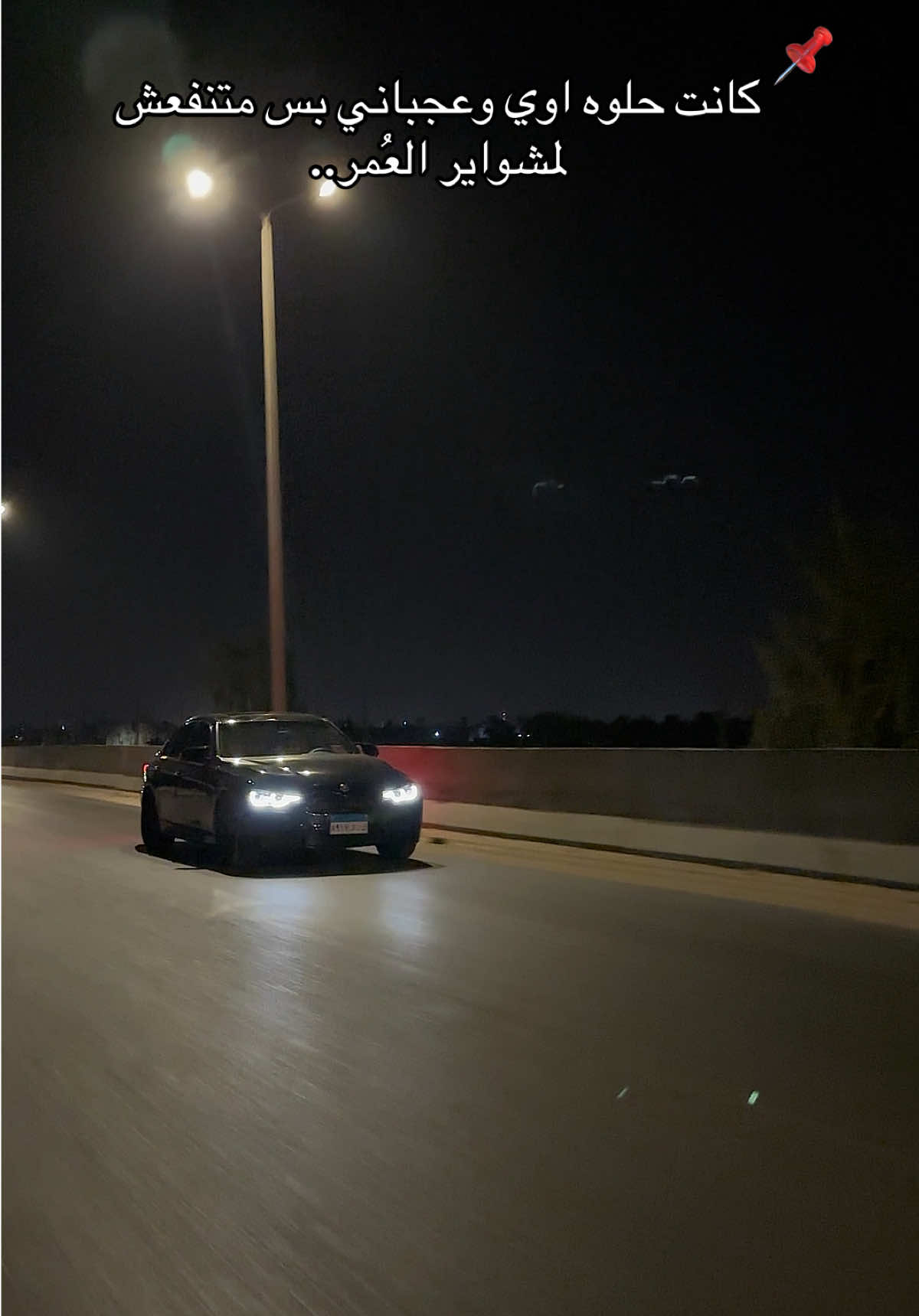 !!📌                                                              #pov #bmw #mperformance #fybシ #fyb 