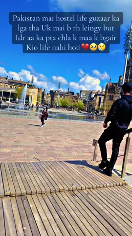 Miss you ami jaan 😢😢💔💔💔😢😢🥹🥹😢😢😢😢#missyoumom #foryouu #bradfordcity #💔💔💔 #missingfamily😔 @Hiba Khan🇬🇧🇵🇰 @🦇KASHMIRI💎💎💎🇬🇧 @𝒉𝒂𝒎𝒛𝒂.𝒌𝒂𝒔𝒉𝒎𝒊𝒓𝒊✨😎 @Kashmiriguriya @Kashmiri 🇬🇧🇬🇧 