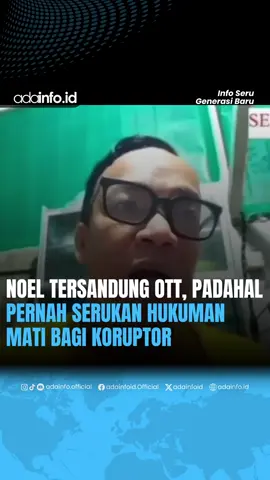 Dulu lantang serukan hukuman mati untuk menteri yang korup. Kini, Immanuel Ebenezer alias Noel justru tersandung OTT KPK saat menjabat Wamenaker. Ironi integritas yang berbalik tajam. #OTT #Korupsi #Noel #KPK #BeritaTerkini  