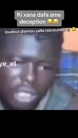 only God☝🏽😌#galsen #galsen221🇸🇳🇸🇳 #galsen_tiktok #iboujummahyi 