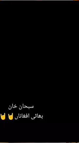 Waleed gujjar 😊