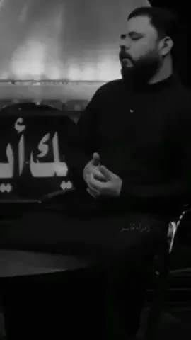 ابو علي يكتب وبلبلهم يغرد 🤍
