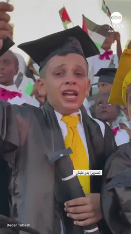 Palestinian children who lost their parents during the Israel-Hamas war were part of a ceremony at Al-Wafaa Orphan Village in Khan Younis, where over 1,000 orphans are receiving support and classes.