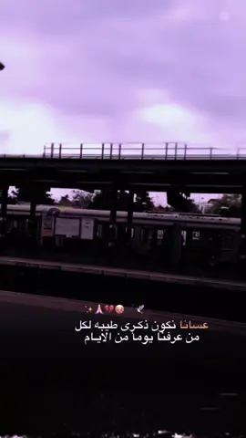 😔💔💤#تصاميم #ستوريات_حزينة 