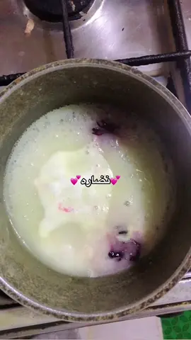 طريقه السيرم( كركدي +لبان الذكر +تمن مطحون) يتغلون بكلاص ماي وينترك نص ساعه وبعدها تخلو بعلبه ويستخدم قبل النوم +عباره عن نضاره وبياض وتفتيح 