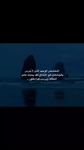 فولوووو 🤍✨  #follow 