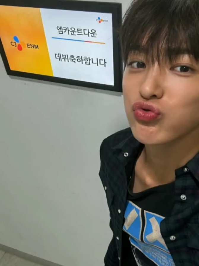 #keonho cute bb 😫😫 #KEONHO #CORTIS 