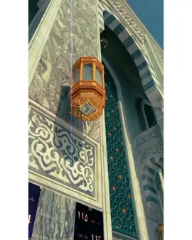سرداریاں مختاریاں محمد ﷺ اتے ختم ہو گیا 🥺❤️‍🩹 #صلی_اللہ_علیه_وآله_وسلم #naat #foryoupage #fyp 
