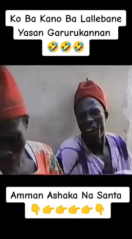 ‎🛑 MUSHA DARIYA 🛑 ‎BY RABILU MUSA DAN LASAN 😥 ALLAH YAJIKAN MAZA DARIYA 🛑 DARIYA 🛑 ‎BY RABILU MUSA DAN LASAN 😥 ALLAH MAZA DARIYA DOLE 🔗🔗🔗🔗🔗 BY ALOOMAIDRIS255🔗🔗🔗🔗🔗 ‎
