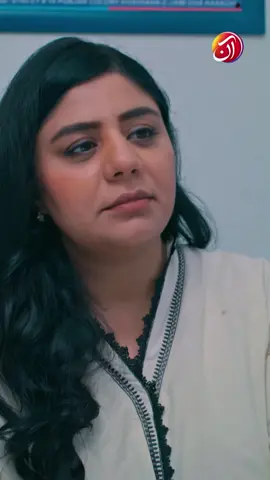 Woh dil ka bohot acha hai | Muhabbat Kay Siwa |  AAN TV #AanTV #RishtonKiPehchaan #new #newdrama #dil #love #muhabbat #relationship#MuhabbatKaySiwa #HammadFarooqui #RahatGhani #KainatAbbasi #AfshahKhan #pakistanidramas #AmcommProduction #SaqibAdilMalik #MohsinAli #FaisalUmerTurk #MuhammadSafwanMiraj