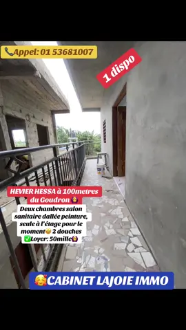 #calavi229🇧🇯 #cotonou229🇧🇯 #benintiktok🇧🇯🇨🇮🇨🇬🇬🇳🇮🇳🇹🇬❤️ #titok #immobilier #toutlemonde #immobilier #maisonlocativeàvendreàcalavi #visibilité #benin🇧🇯 #africa #chambrealouer @EXCELLENCE HABIB AHANDESSI @Manzor POPSY @RÉGIE BOYZER OFFICIEL 