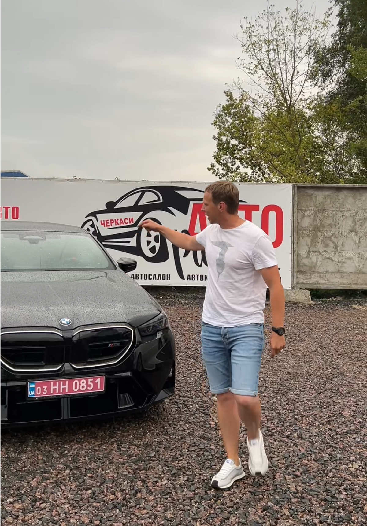 M5 2025 року 🤯 #авторитетчеркаси #BMW #m5 #bmwlove 