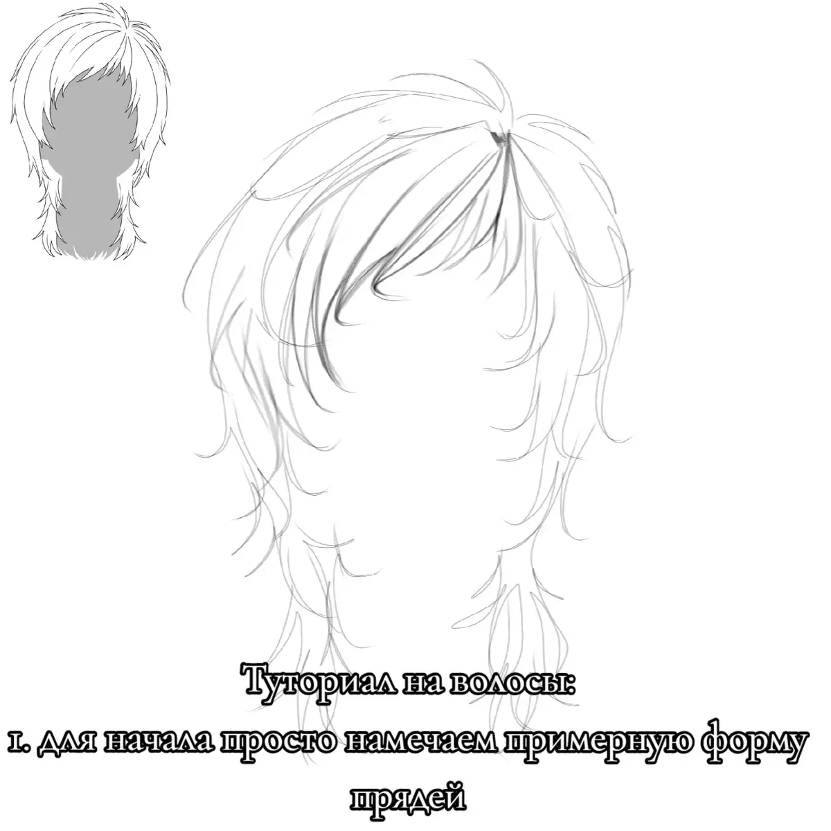 тгк:qwekklip не знаю,вроде норм,а вроде не, но надеюсь кому-нибудь поможет. Welcome to Gboard clipboard, any text you copy will be saved here.Tap on a clip to paste it in the text box.Touch and hold a clip to pin it. Unpinned clips will be deleted after 1 hour.Welcome to Gboard clipboard, any text you copy will be saved here.Tap on a clip to paste it in the text box.Touch and hold a clip to pin it. Unpinned clips will be deleted after 1 hour.Welcome to Gboard clipboard, any text you copy will be saved here.Tap on a clip to paste it in the text box.Touch and hold a clip to pin it. Unpinned clips will be deleted after 1 hour.Знакомьтесь с клавиатурой Gboard! Здесь будет сохраняться текст, который вы копируете.Нажмите на фрагмент, чтобы вставить его в текстовое поле.Чтобы закрепить фрагмент, нажмите на него и удерживайте. Незакрепленные объекты будут удалены через час.#ибис #тутор #rek #f #on 