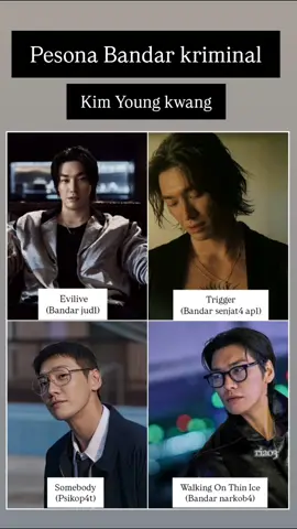 villain yang ga bisa dibenci #kimyoungkwang #actor #aktorkorea #villain 