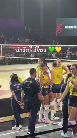 น่ารักไม่ไหว 💛💚🇧🇷 #กาบี้ #gabi #gabiguimaraes10 #วอลเลย์บอลหญิงชิงแชมป์โลก2025 #volleyball 