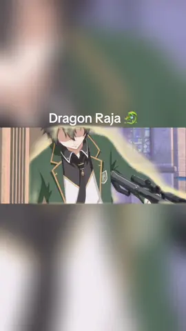 Dragon Raja is so underrated #dragonraja #fyp #anime #animerecommendations #creatorsearchinsights 
