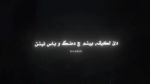 🌚🖤