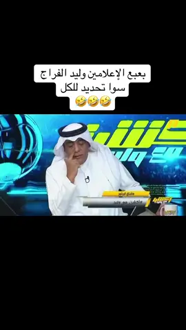 #نهائي_السوبر #النصر_الاهلي_الكلاسيكو #مساحات_نصراويه #مساحات_اهلاويه #النصر 