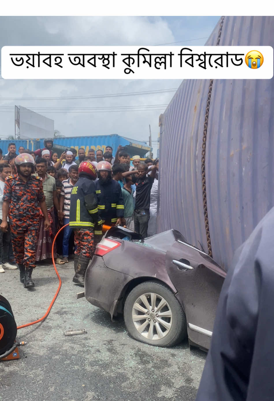 আহ চোখের সামনে এমন ঘটনা😭  আললাহ তুমি করো #sad  #tiktokviral  #accident #😭😭😭 