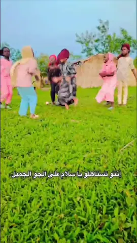 #Videoleap يا سلام على الجو الجميل الهوا بيلف كأنو في الجنة، أولادي مبسوطين بالجو الحلو، إنتو تستاهلو، ربنا يحفظكم ويديكم طول العمر