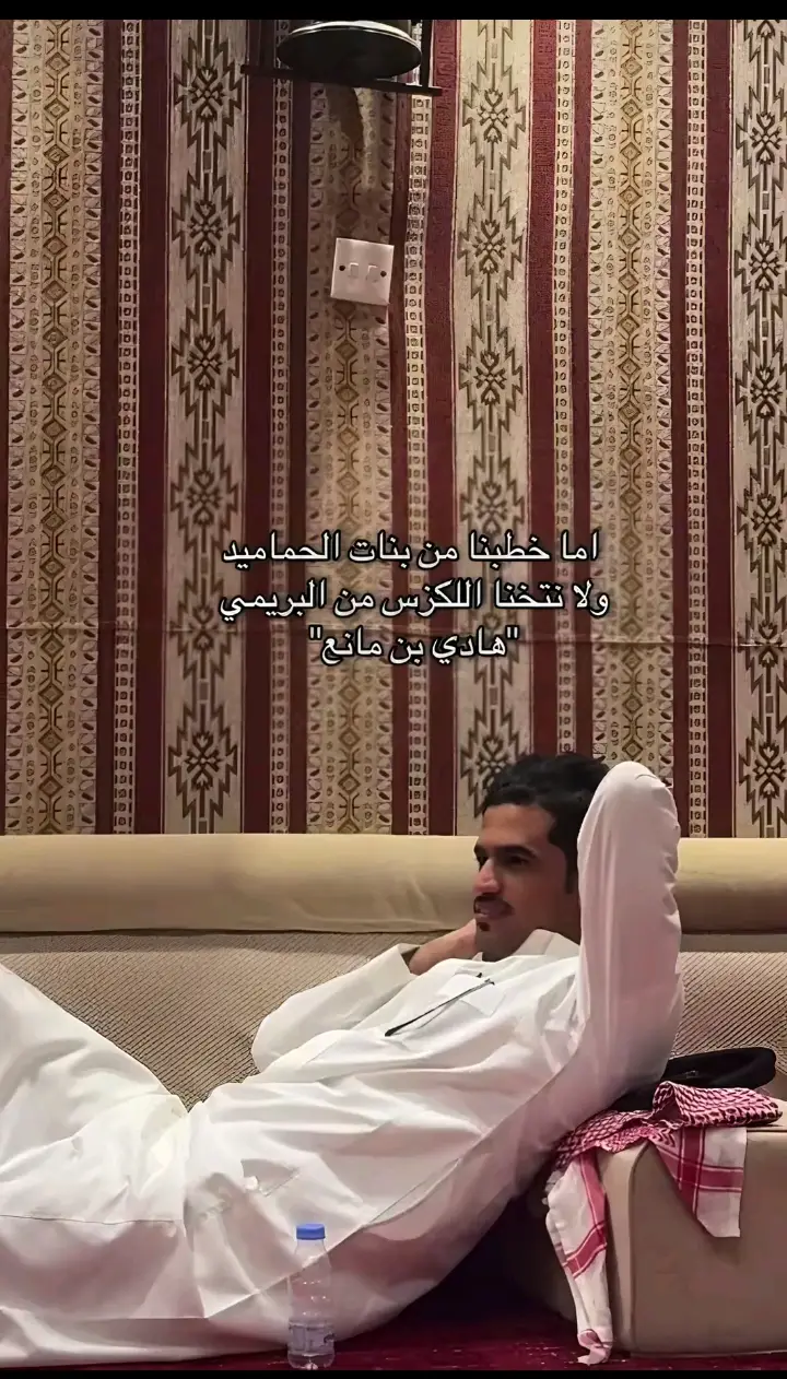 #هادي_ابن_مانع #شعروقصائد #fyp 