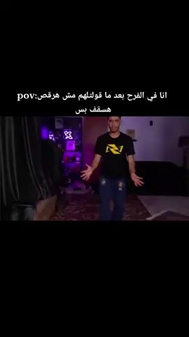 @3li_Boltx⚡️🇪🇬 هسقف بس  #explore #viraltiktok #بولتكس #fyp #foryou 