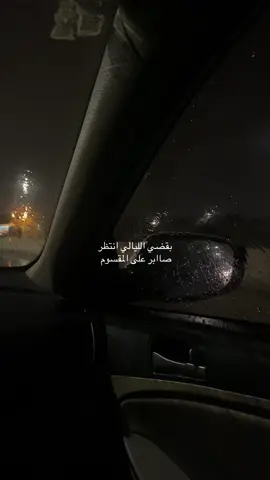 #عبادي 