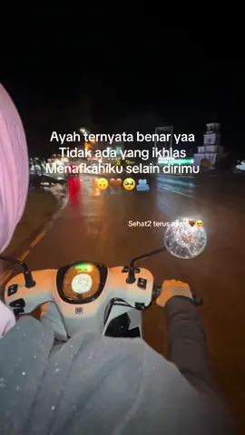 Sehat2 terus untuk ayah ku😊🤎#fyp #fypシ゚viral #firal 
