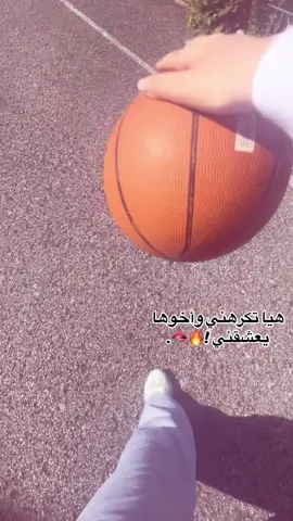 #efectoboomerang 