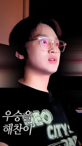 #haechan 
