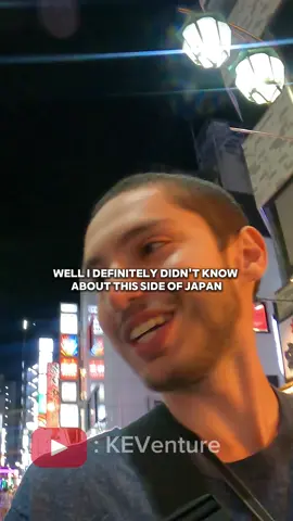 YT: KEVenture #keventure #japan #japanese #redlight #japa 