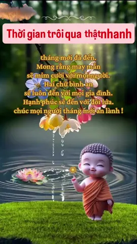 Chào Tháng Mới  #tháng7 Tháng Cô Hồn