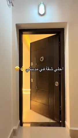 ‎   الاتقان في كل تفصيلة علشان شقة احلامك تبقي حقيقة ✅🤩👌❤️ ‎مدينتي 📍 ‎#المبدع #تصميمي #تصميم #تصميم_داخلي #ديكورات           #