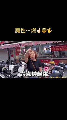 #熱門推薦＃推薦 #typ #viral #foryou 