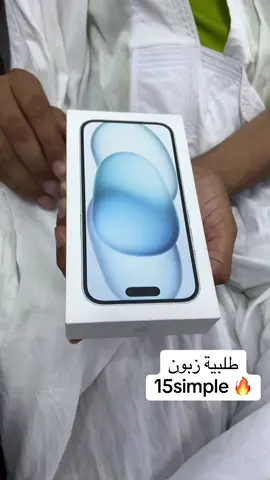واتساب 42821189 #الشعب_الصيني_ماله_حل😂😂 