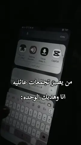🙃❤@🎀 اوٛꪆمٛ_أإݪࢪۅرِ 🎀 #منشن_لصاحبك 