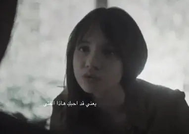 الشوق مليون😫 #البراعم_الحمراء #kizilgoncalar #minademirtaş #turkishseries #اكسبلور