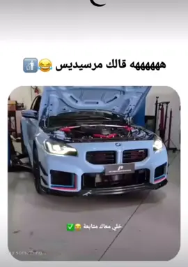 #bmwmotorsport 