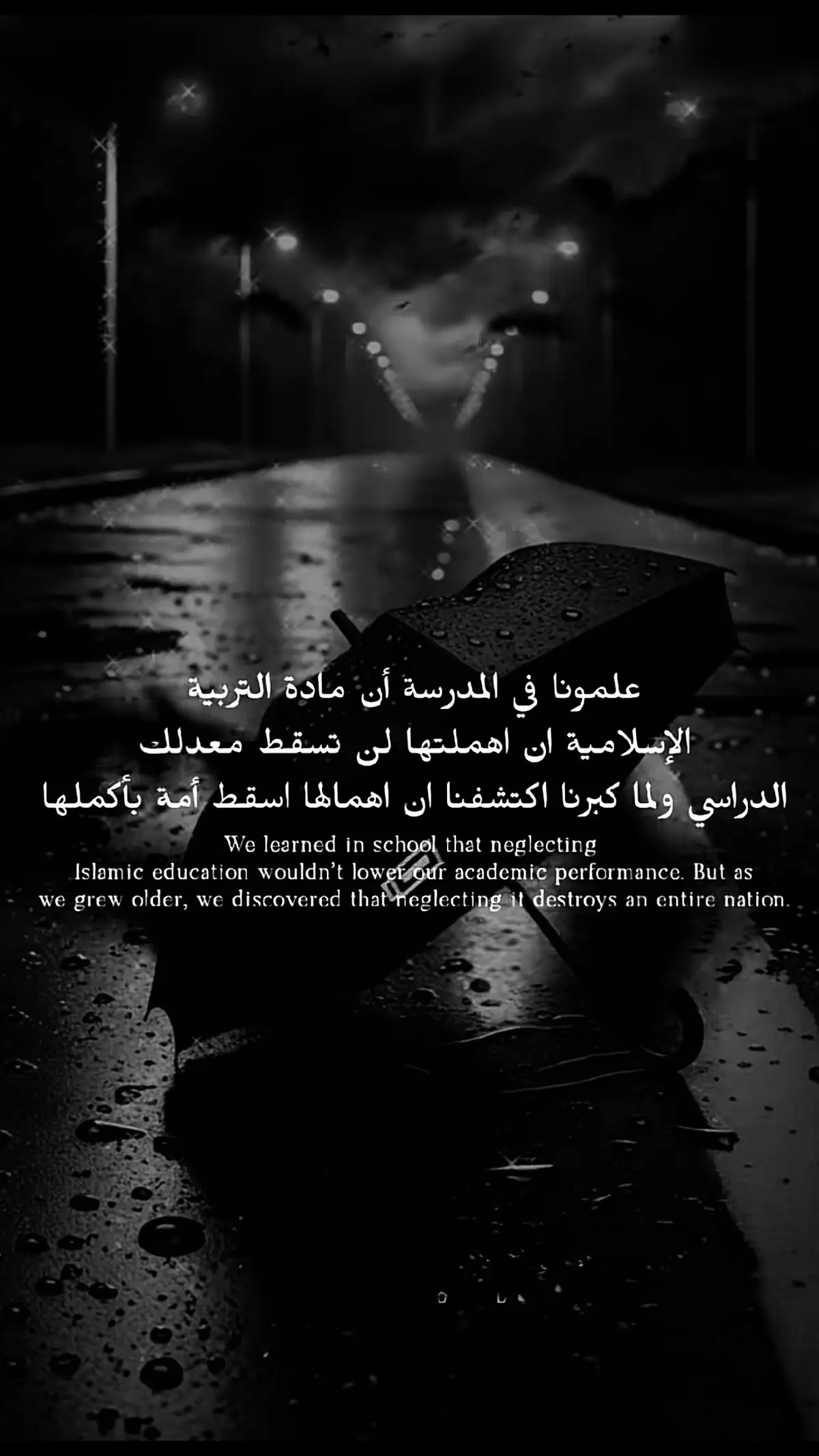 #مجرد_ذووقツ🖤🎼 #مجرد________ذووووووق🎶🎵💞 #اكسبلوررررر #اكسبلور #امريكا 
