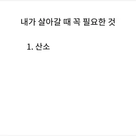 #에스트라 #a마스터6기 #스킨케어 #제품제공 