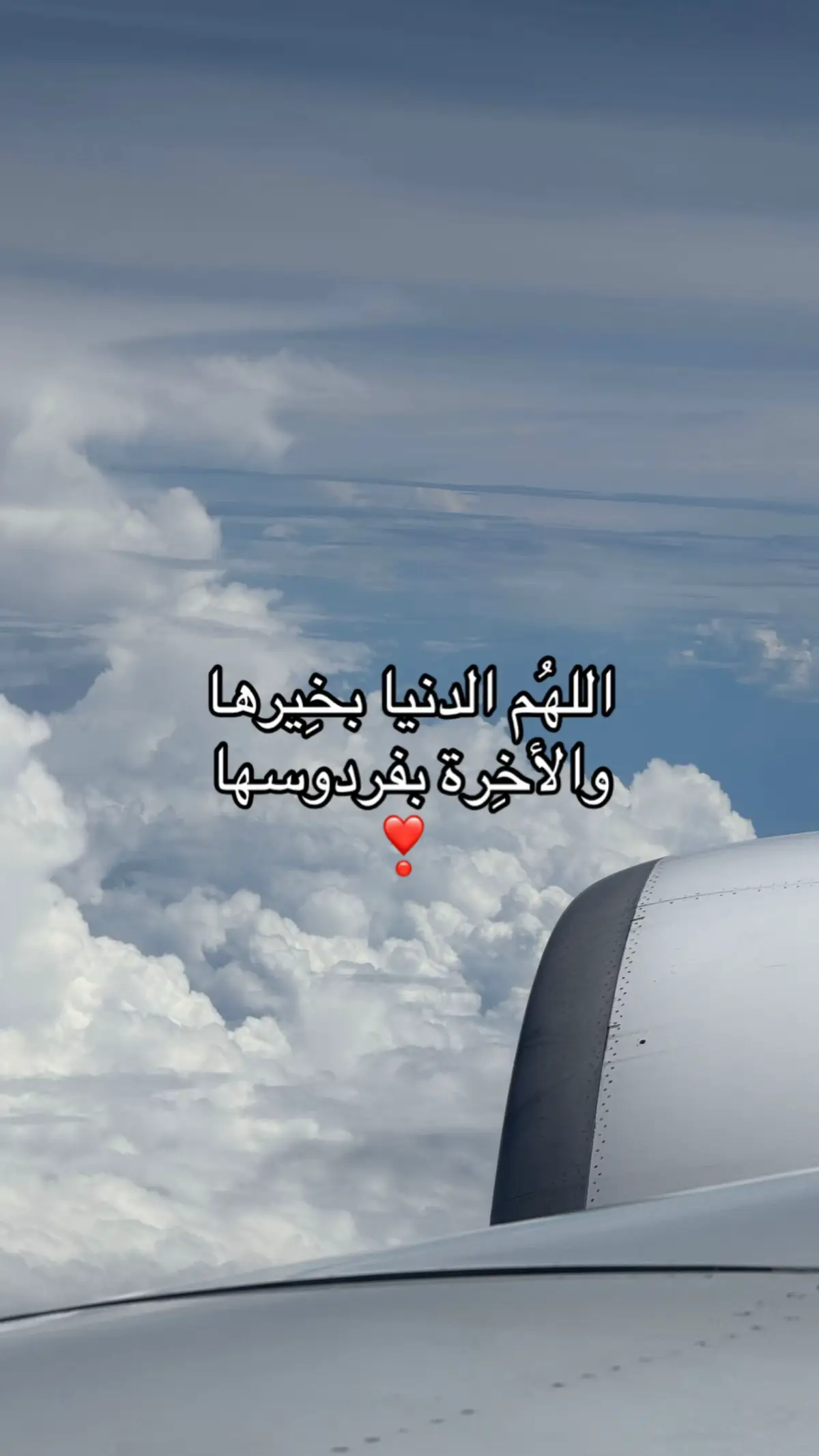 💞💞#fyp #foryou 